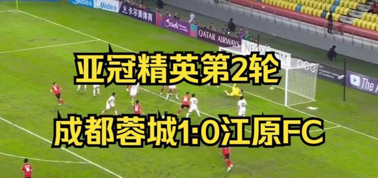 包含亚冠今晚再迎强敌，罗马回应争议，主帅态度——悬念犹存，轮换策略成焦点的词条-爱游戏官方